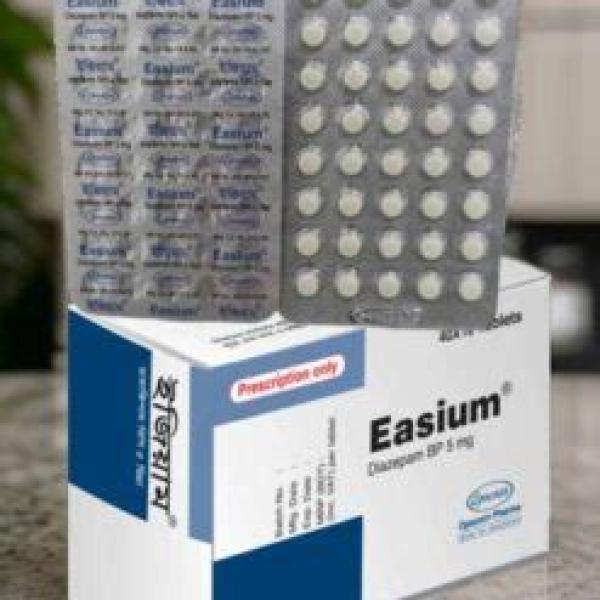 EASIUM 5MG