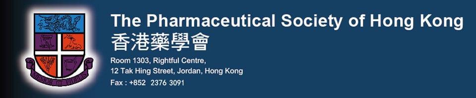 hong-kong-logo.jpeg