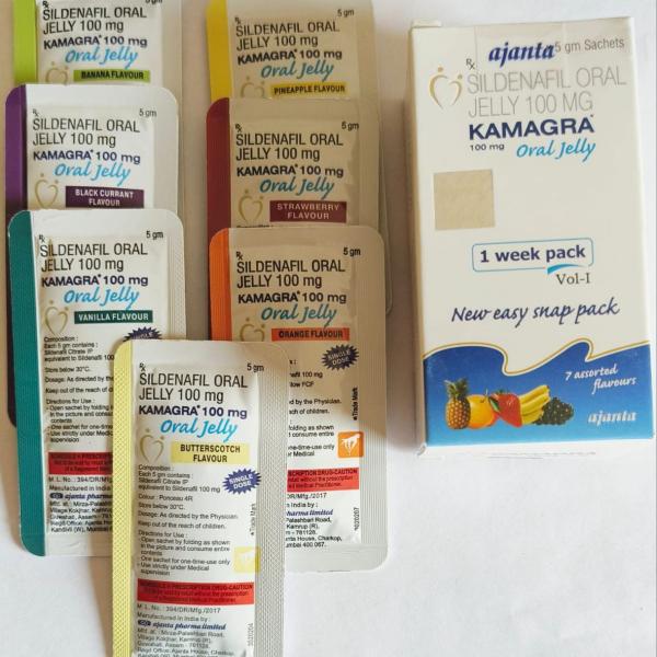 Kamagra Chewable 100mg HU0015