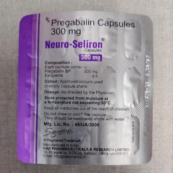 Pregabalin 300mg UK